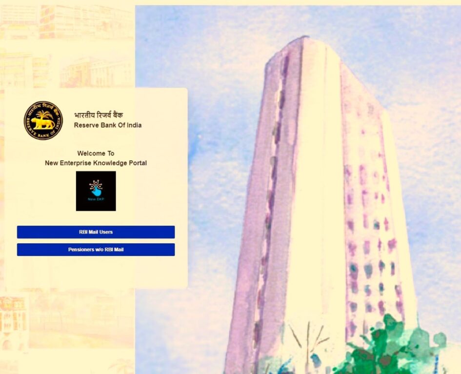 RBI launches New EKP