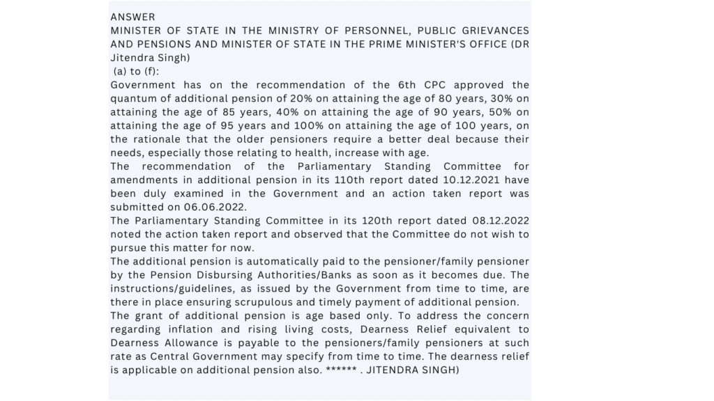 80+ RBI’s Pensioners Demand Enhanced Pension 2 Enhanced Pension