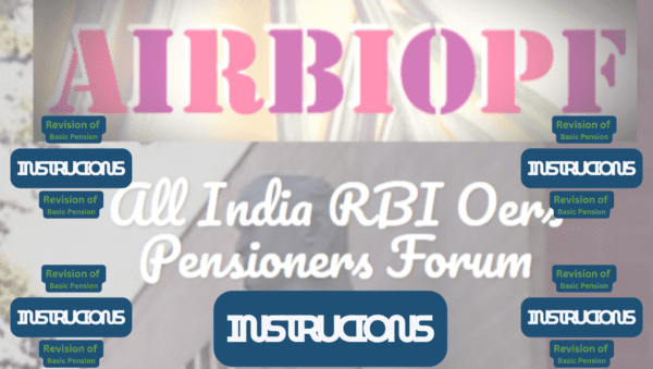 Revision of Pension-RBI Instructions