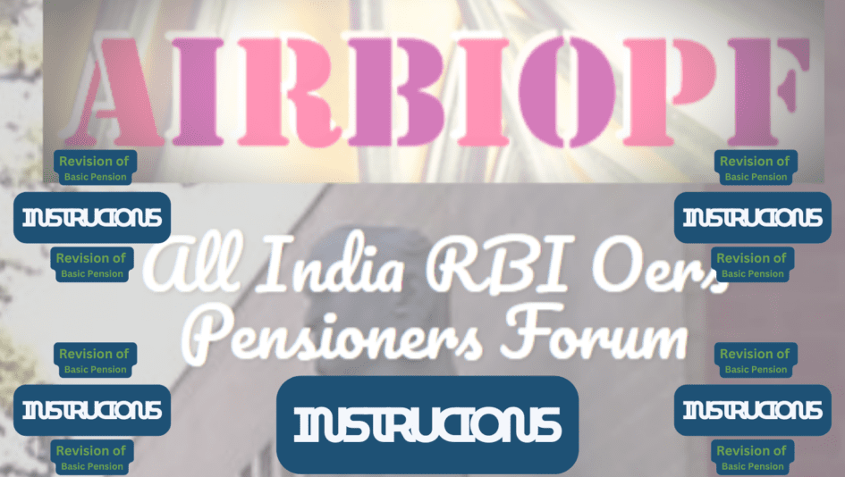 Revision of Pension-RBI Instructions