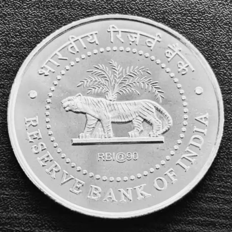 Include All RBI Retirees in 90th Anniversary Coin Distribution-Petition 1 RBI commemorative coin RBI@90