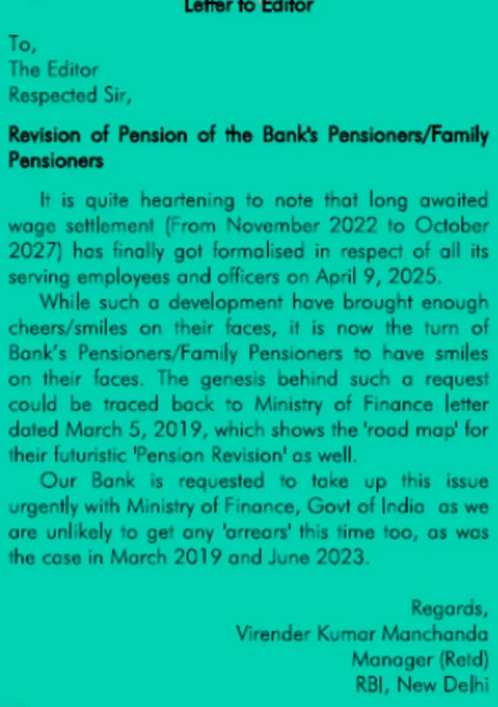 Pension Revision letter to editor in RBI Newsletter