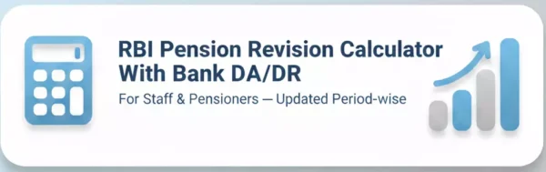RBI Pension Revision calculator with DR
