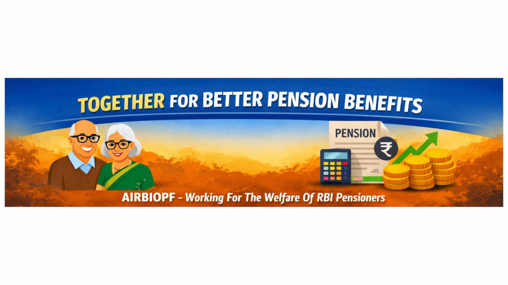 Footer banner showing elderly couple, additional pension document, coins, and upward arrow with text ‘Together for Better Pension Benefits’